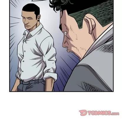 统帅：前传 统帅：前传 | 第113章 第93页