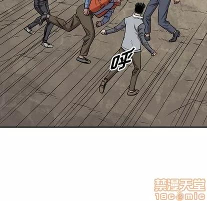 统帅：前传 统帅：前传 | 第113章 第95页