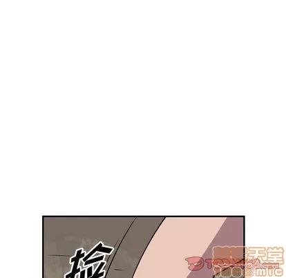 统帅：前传 统帅：前传 | 第113章 第105页