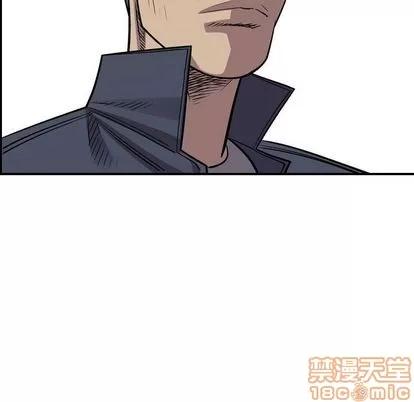 统帅：前传 统帅：前传 | 第114章 第55页