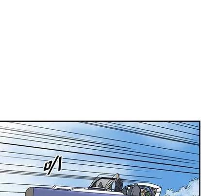 统帅：前传 统帅：前传 | 第114章 第71页