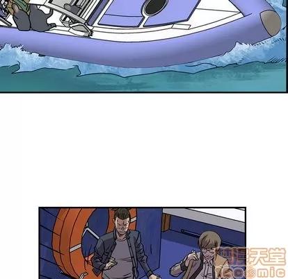 统帅：前传 统帅：前传 | 第114章 第80页