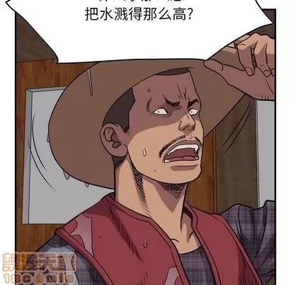 统帅：前传 统帅：前传 | 第114章 第85页