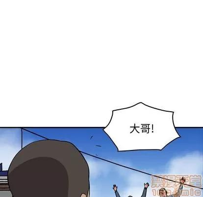 统帅：前传 统帅：前传 | 第114章 第90页