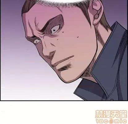 统帅：前传 统帅：前传 | 第115章 第65页