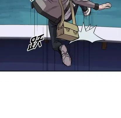 统帅：前传 统帅：前传 | 第115章 第77页