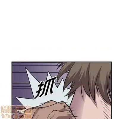 统帅：前传 统帅：前传 | 第115章 第80页
