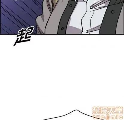 统帅：前传 统帅：前传 | 第115章 第85页