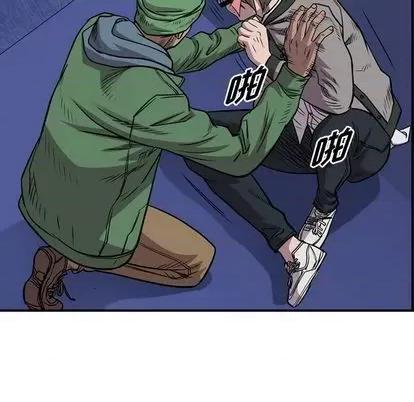 统帅：前传 统帅：前传 | 第115章 第102页