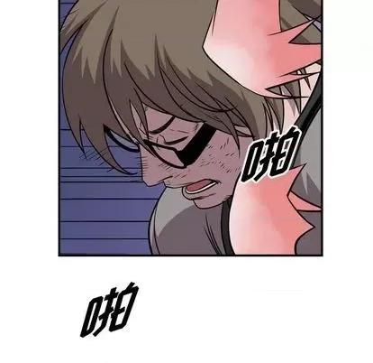 统帅：前传 统帅：前传 | 第115章 第104页