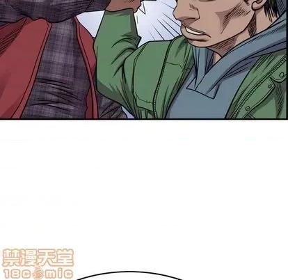 统帅：前传 统帅：前传 | 第115章 第110页