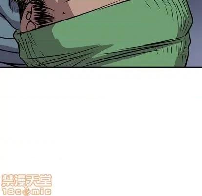 统帅：前传 统帅：前传 | 第115章 第130页