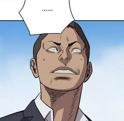 统帅：前传 统帅：前传 | 第115章 第133页