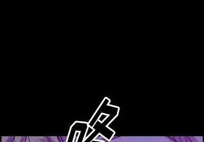 统帅：前传 统帅：前传 | 第116章 第1页