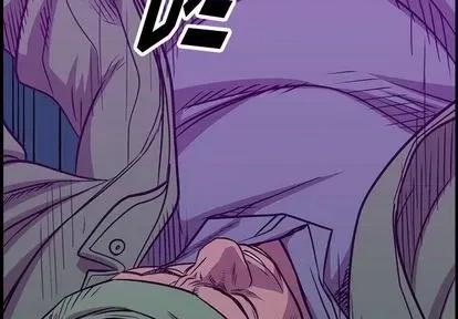 统帅：前传 统帅：前传 | 第116章 第2页