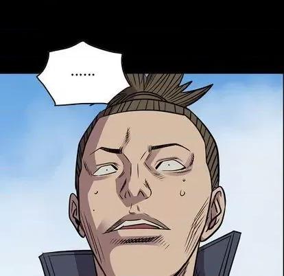 统帅：前传 统帅：前传 | 第116章 第7页