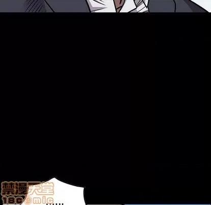 统帅：前传 统帅：前传 | 第116章 第10页