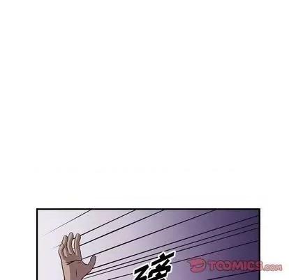 统帅：前传 统帅：前传 | 第116章 第21页