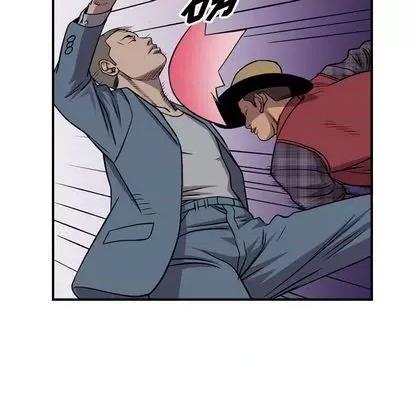 统帅：前传 统帅：前传 | 第116章 第22页