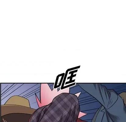 统帅：前传 统帅：前传 | 第116章 第23页