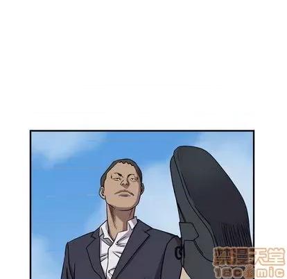 统帅：前传 统帅：前传 | 第116章 第25页