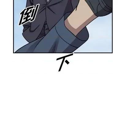 统帅：前传 统帅：前传 | 第116章 第26页