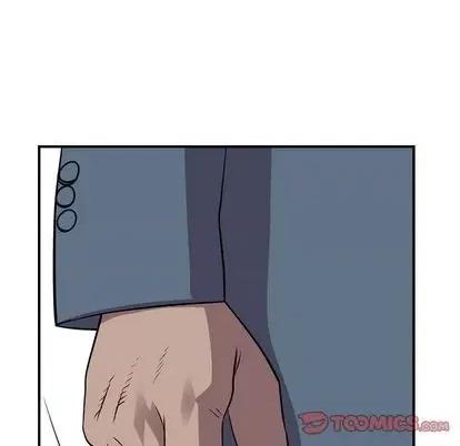 统帅：前传 统帅：前传 | 第116章 第33页