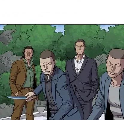统帅：前传 统帅：前传 | 第116章 第37页