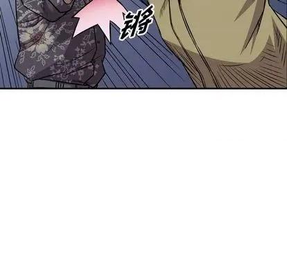 统帅：前传 统帅：前传 | 第116章 第59页