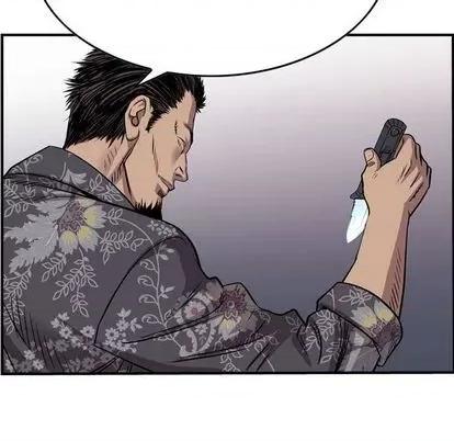 统帅：前传 统帅：前传 | 第116章 第64页