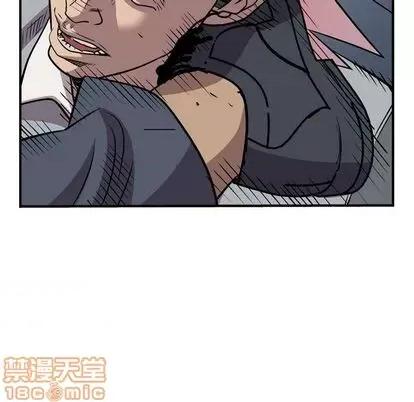 统帅：前传 统帅：前传 | 第116章 第70页