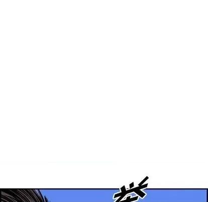 统帅：前传 统帅：前传 | 第116章 第82页