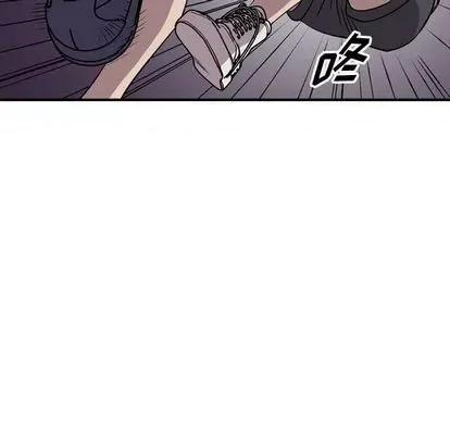 统帅：前传 统帅：前传 | 第116章 第91页
