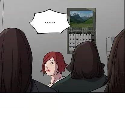 统帅：前传 统帅：前传 | 第116章 第102页