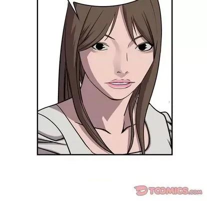统帅：前传 统帅：前传 | 第116章 第111页