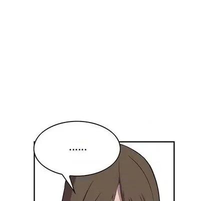 统帅：前传 统帅：前传 | 第116章 第114页