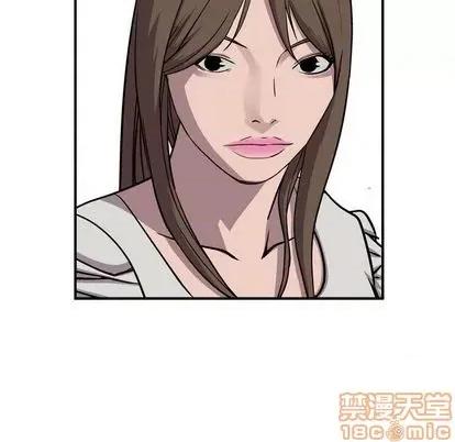 统帅：前传 统帅：前传 | 第116章 第115页