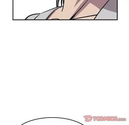 统帅：前传 统帅：前传 | 第116章 第123页