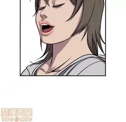 统帅：前传 统帅：前传 | 第116章 第130页