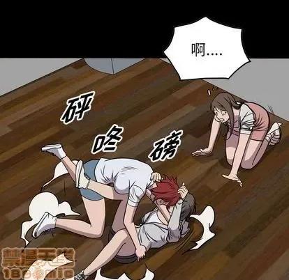 统帅：前传 统帅：前传 | 第117章 第10页