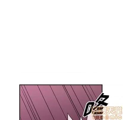 统帅：前传 统帅：前传 | 第117章 第55页
