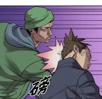 统帅：前传 统帅：前传 | 第117章 第101页