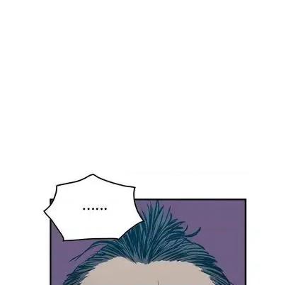 统帅：前传 统帅：前传 | 第117章 第127页