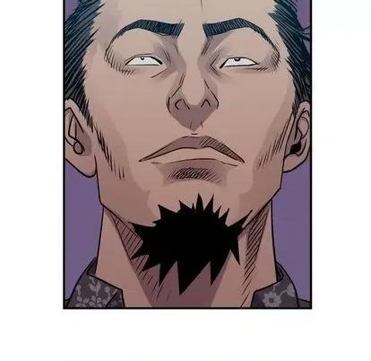 统帅：前传 统帅：前传 | 第117章 第128页