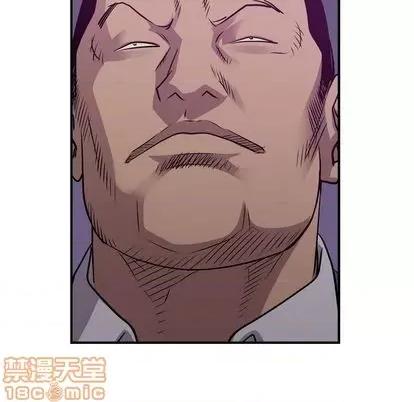 统帅：前传 统帅：前传 | 第117章 第130页