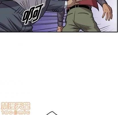 统帅：前传 统帅：前传 | 第119章 第100页