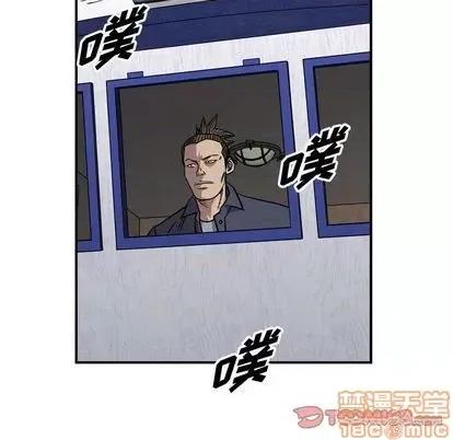 统帅：前传 统帅：前传 | 第120章 第30页