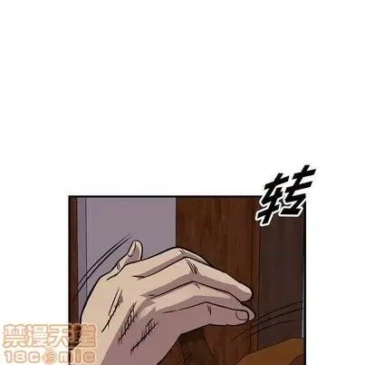 统帅：前传 统帅：前传 | 第120章 第35页