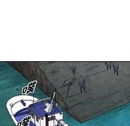 统帅：前传 统帅：前传 | 第120章 第37页