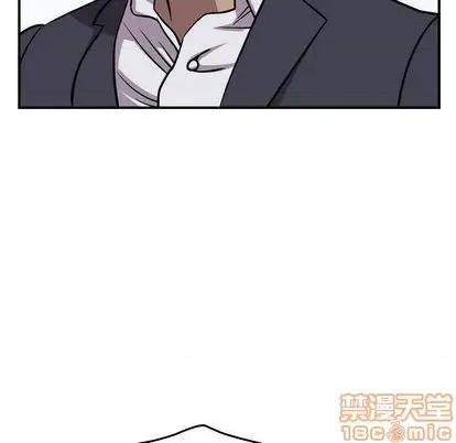 统帅：前传 统帅：前传 | 第120章 第40页